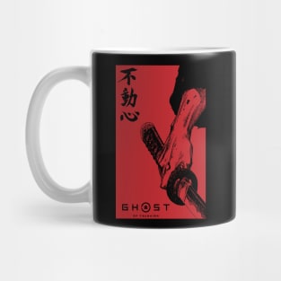 ghost tsushima vagabond Mug